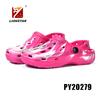 Children Junior Clogs Two Tone Color